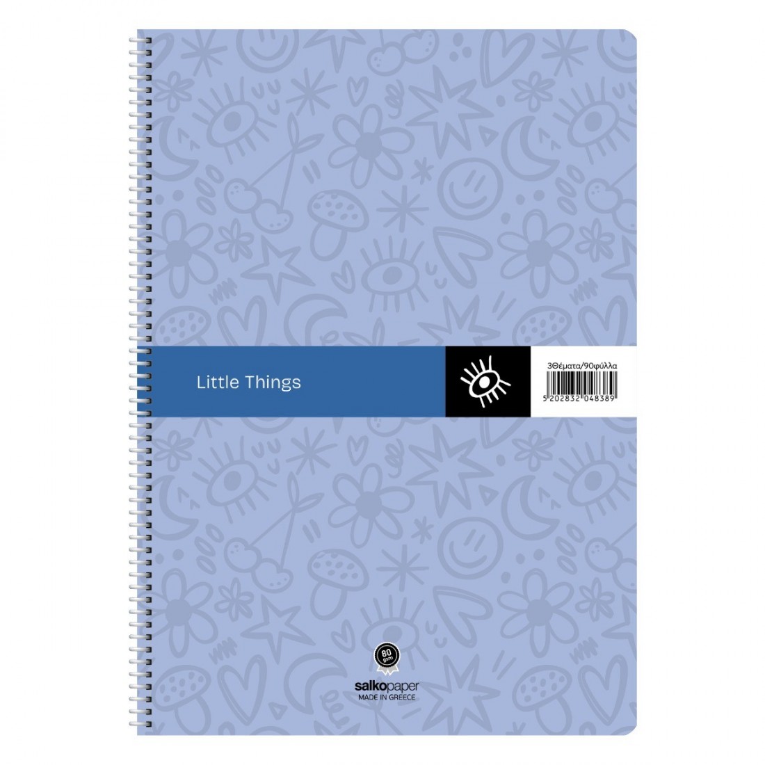 Τετράδιο Σπιράλ Little Things 21x29 2 θεμάτων 60φ 4837 Salko