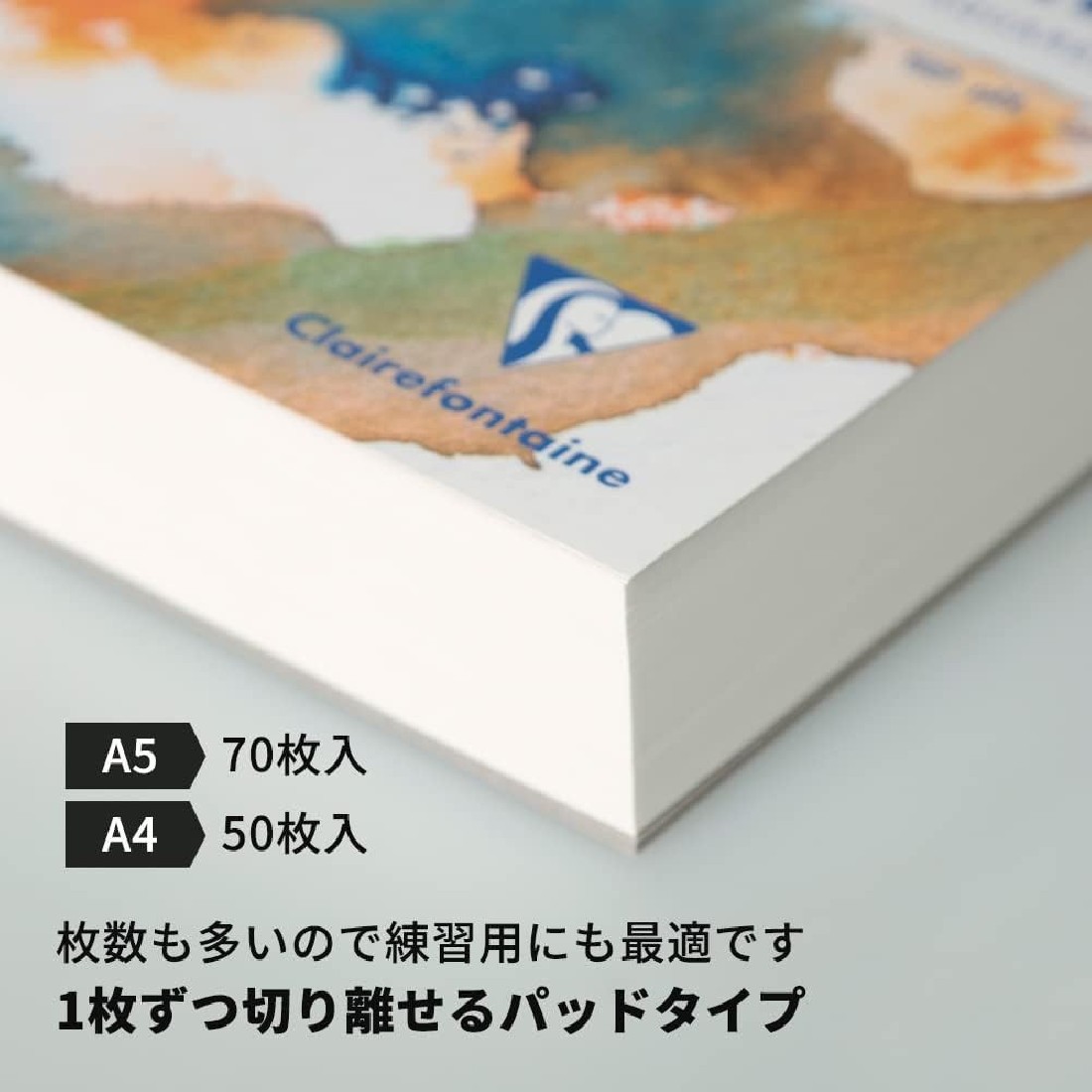 Clairefontaine Α5 Aquapad 300gr 70sheets 975720C