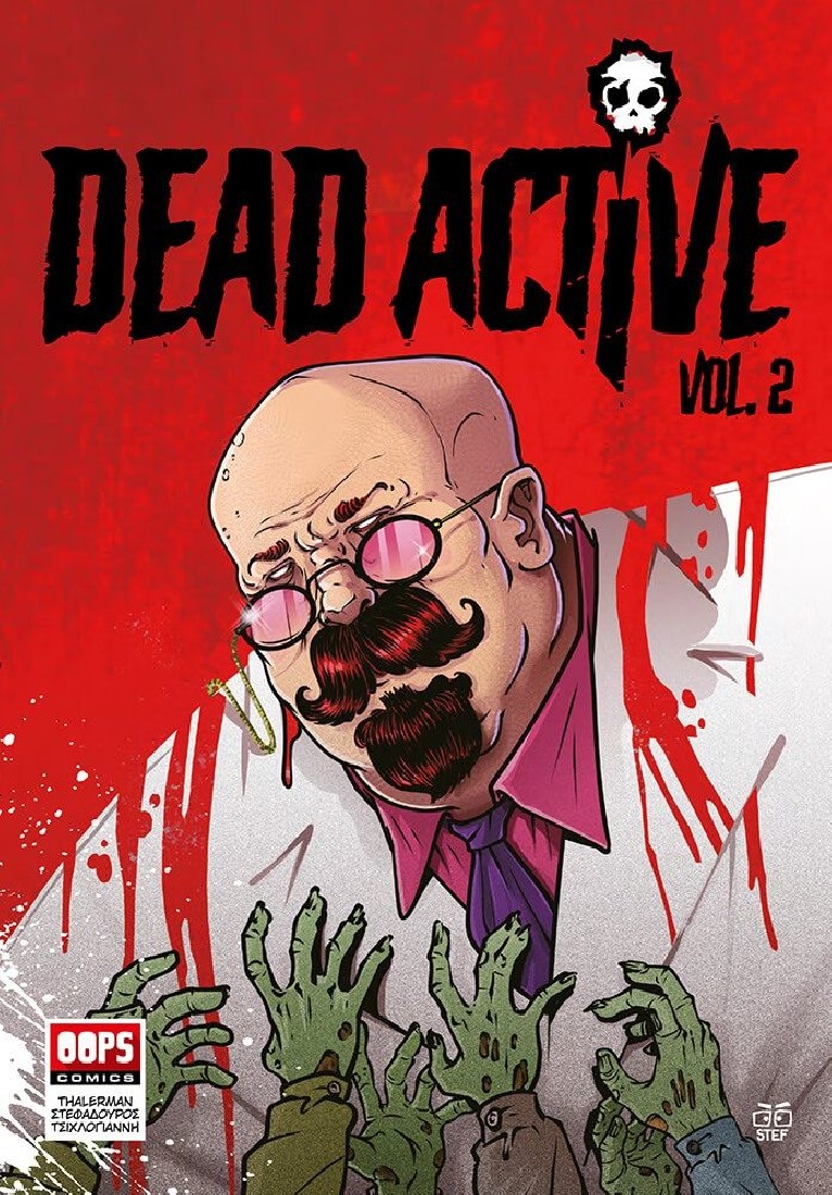 Oopscomics - Dead Active Vol. 2