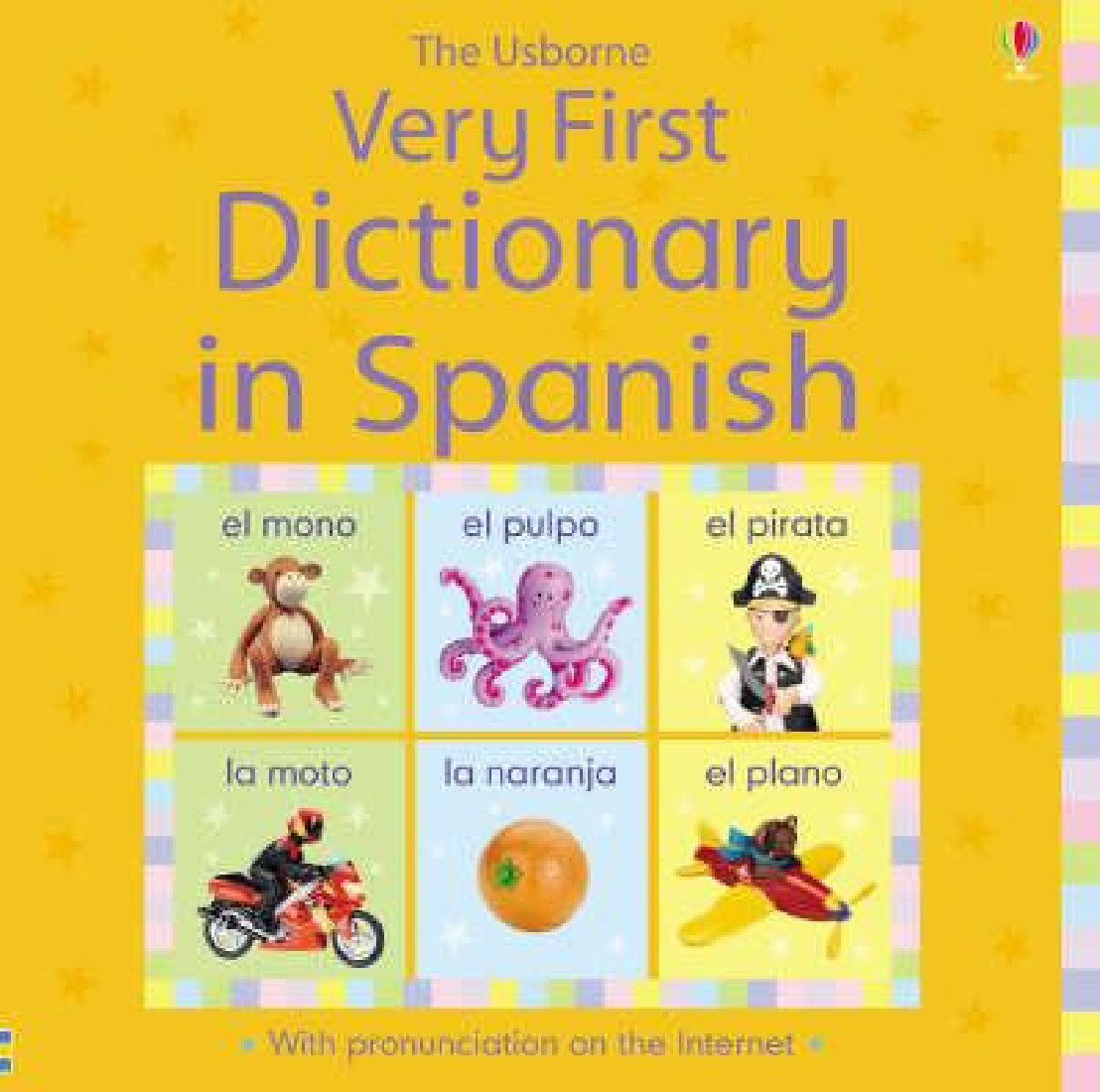 VERY FIRST DICTIONARY IN SPANISH  HC