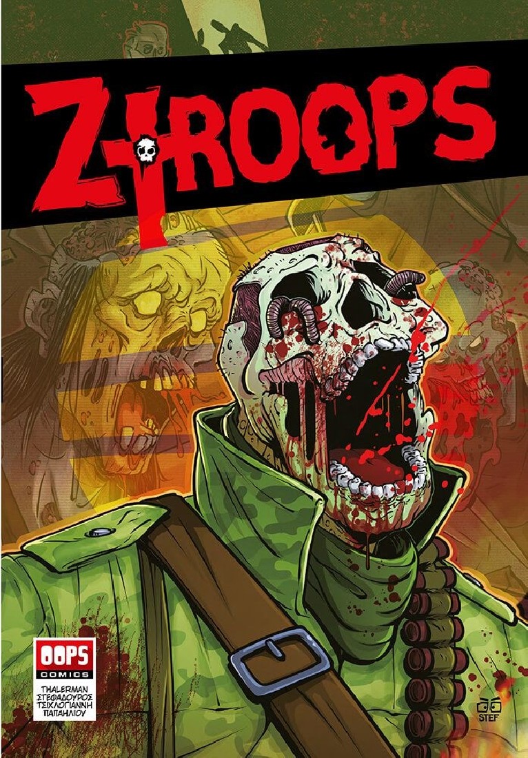 Oopscomics - Z troops #1
