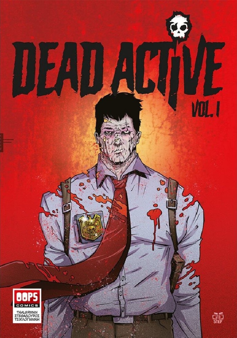 Oopscomics - Dead Active Vol. 1
