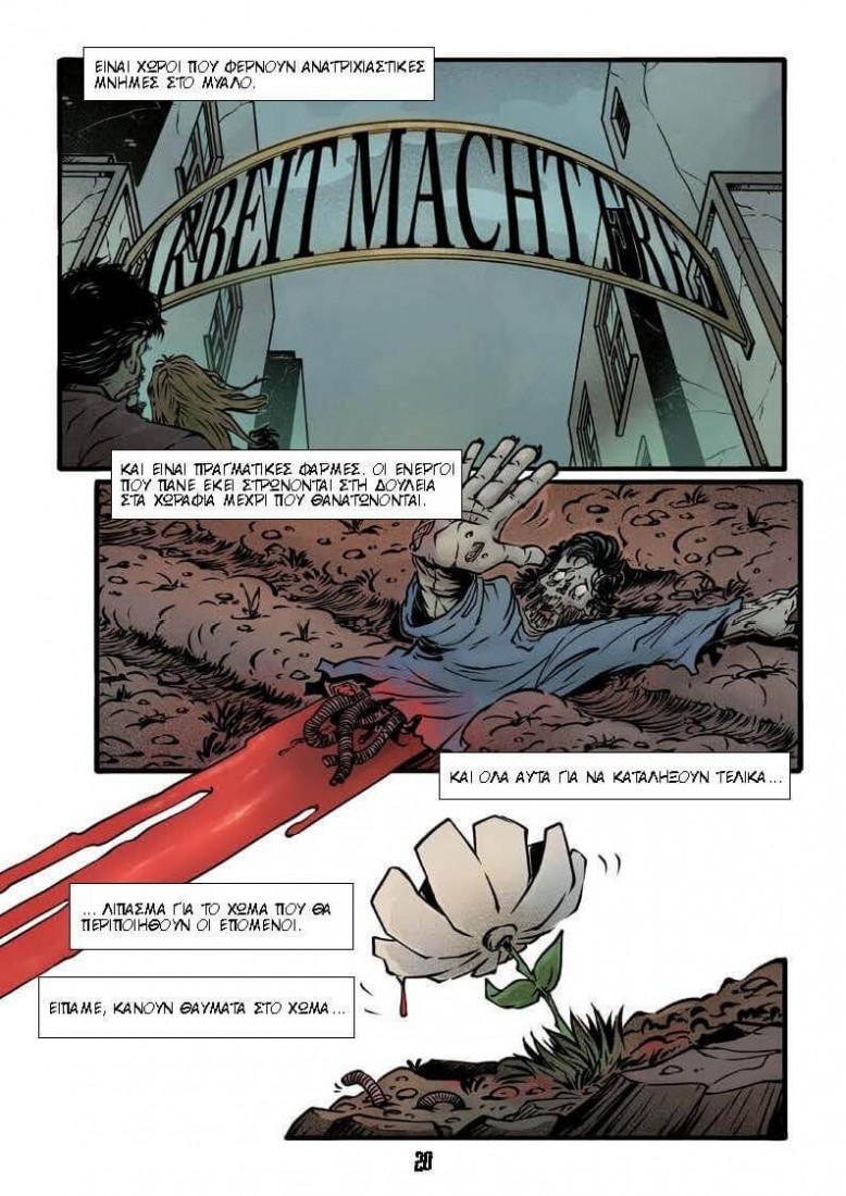 Oopscomics - Dead Active Vol. 1
