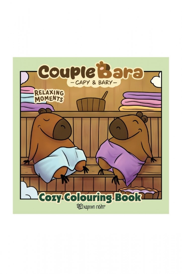 Couple Bara - Capy & Bary - Cozy Colouring Book - Relaxing Moments