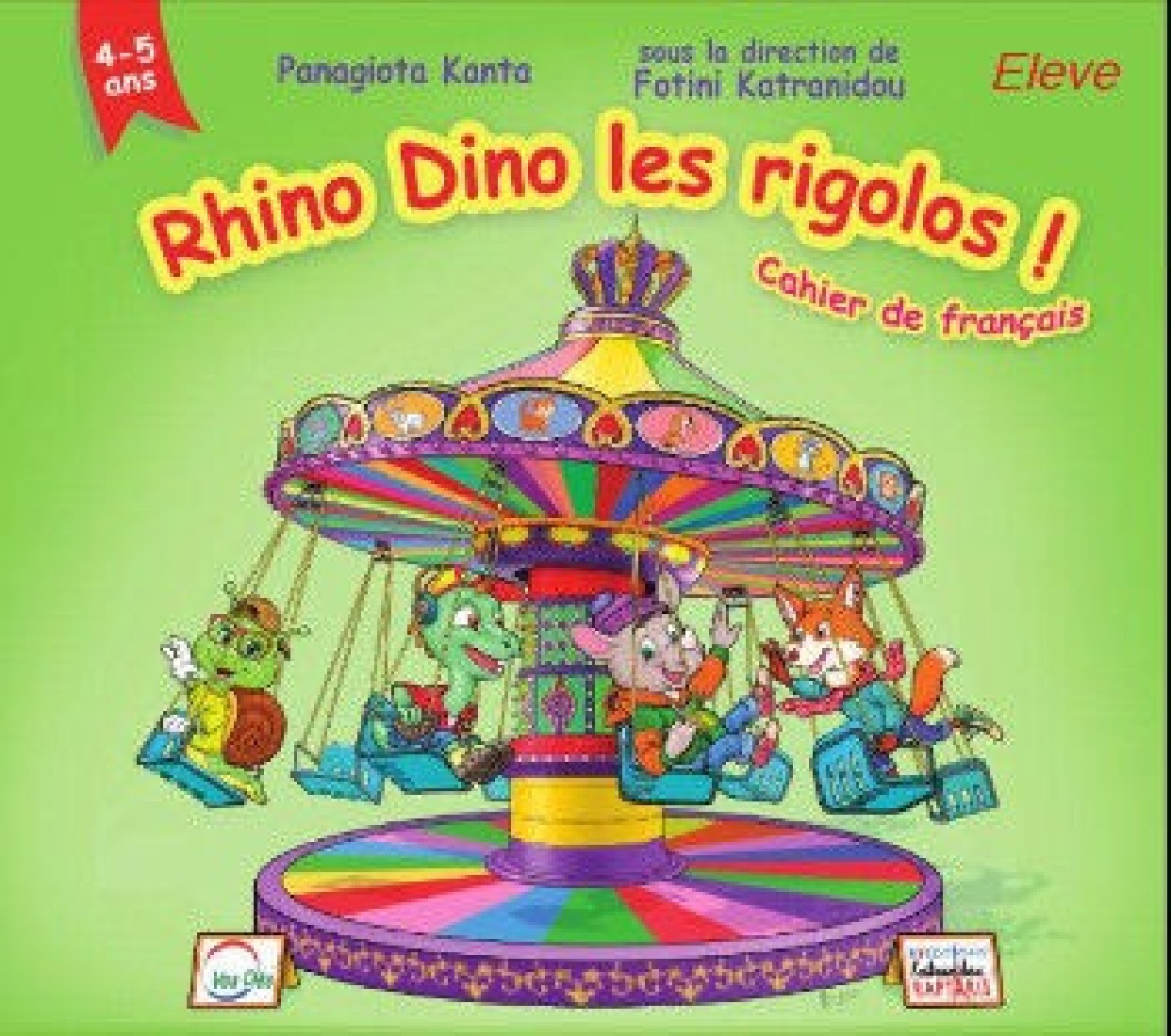 RHINO DINO LES RIGOLOS ! ÉLÈVE