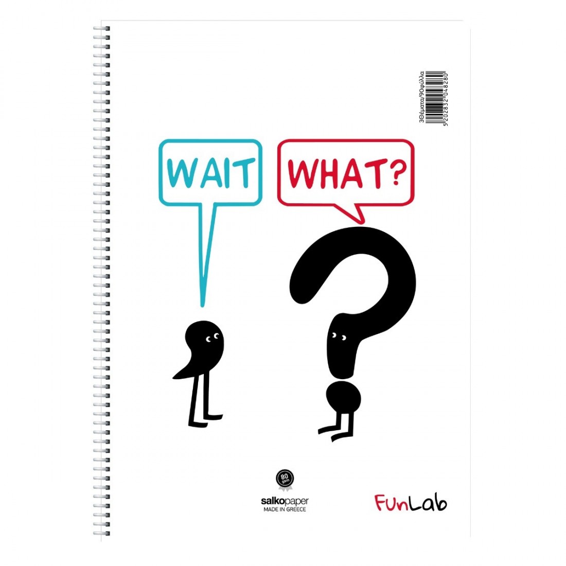 Τετράδιο Σπιράλ Fun Lab  21x29  3 θεμάτων 12φ 80γρ 4829 Salko
