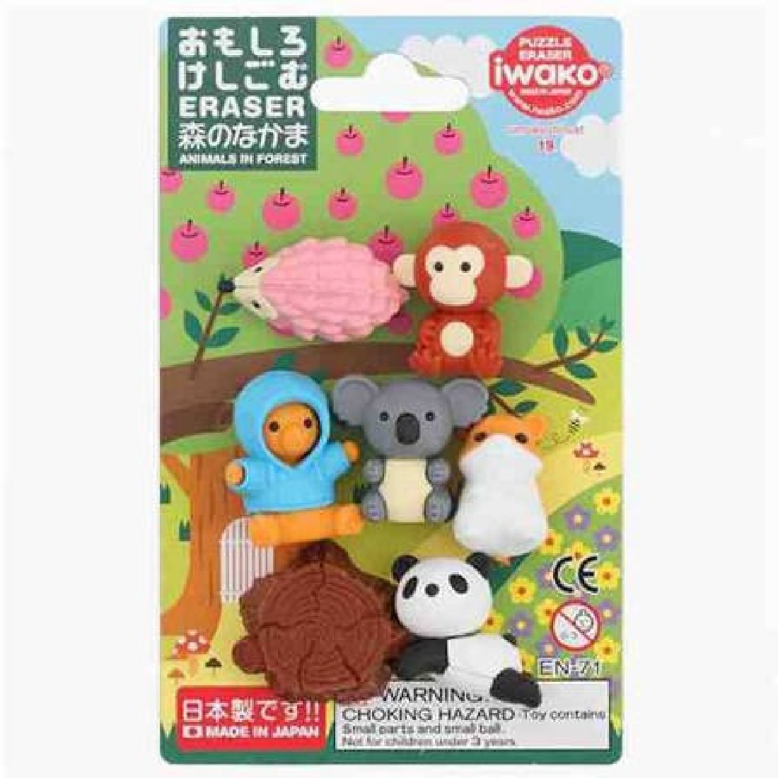 Puzzle Eraser - Animals in Forest Iwako