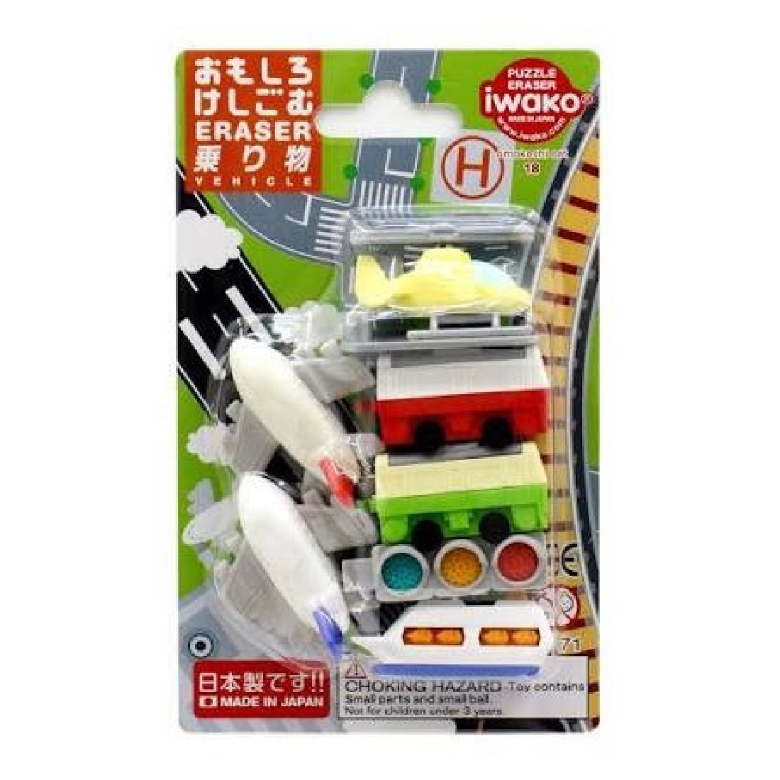 Puzzle Eraser - Vehicle Iwako