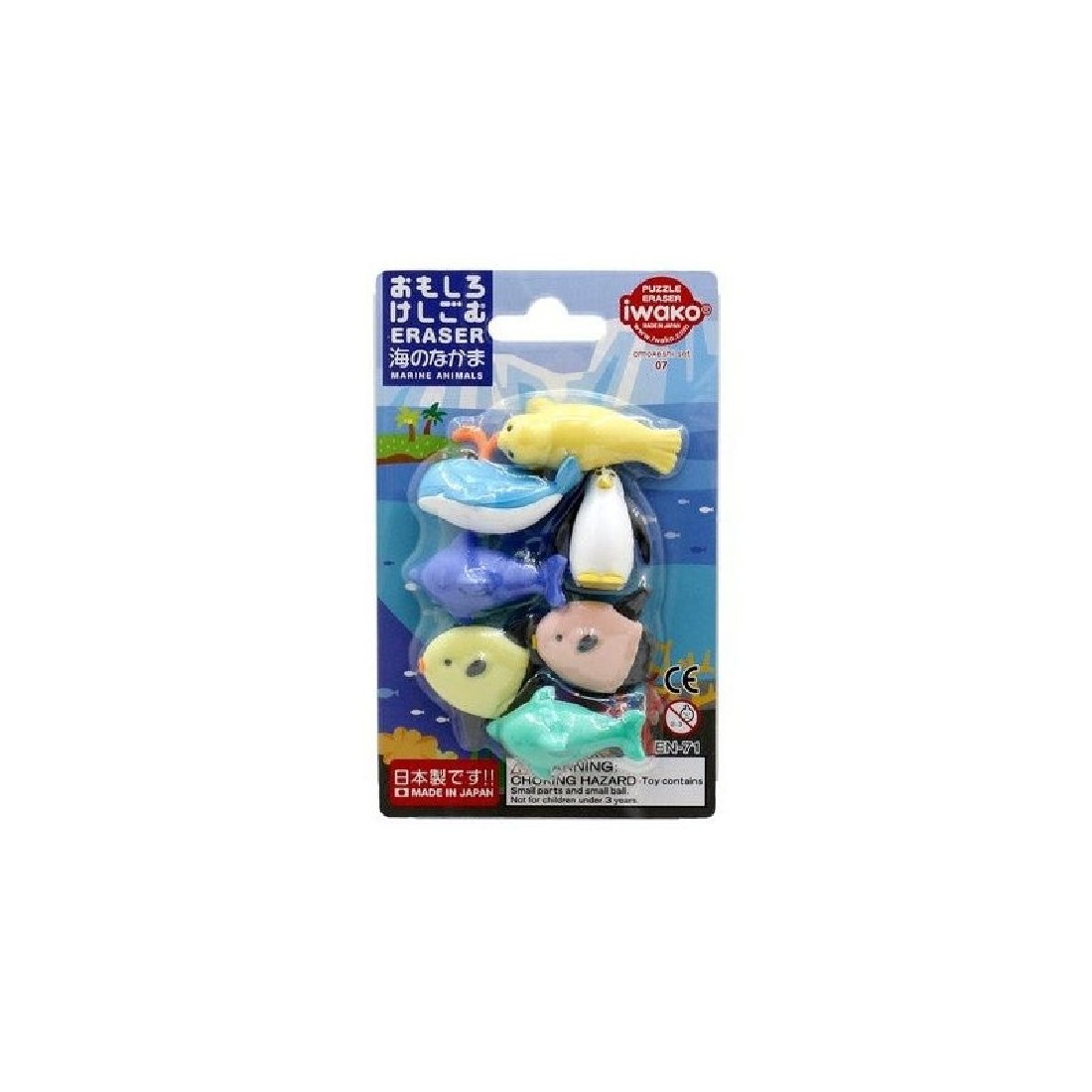 Puzzle Eraser - Marine Animals Iwako