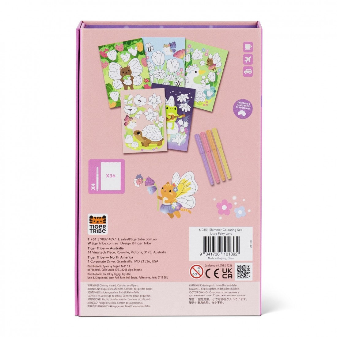 ΣΕΤ ΔΡΑΣΤΗΡΙΟΤΗΤΩΝ Shimmer- Little Fairy Land 20226 Tiger Tribe
