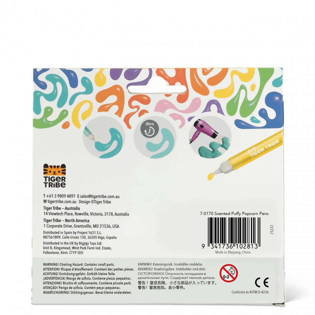 Puffy Popcorn Pen 94410 Tiger Tribe (scented)