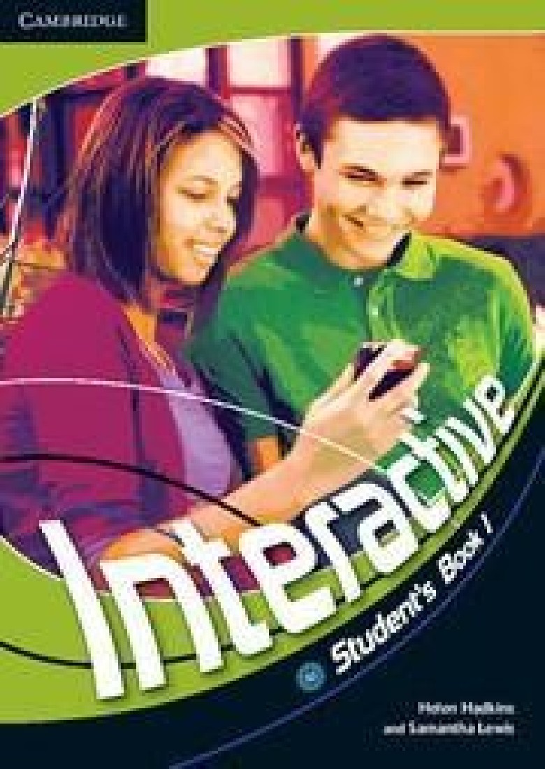 INTERACTIVE 1 SB (+ WEB ZONE ACCESS)