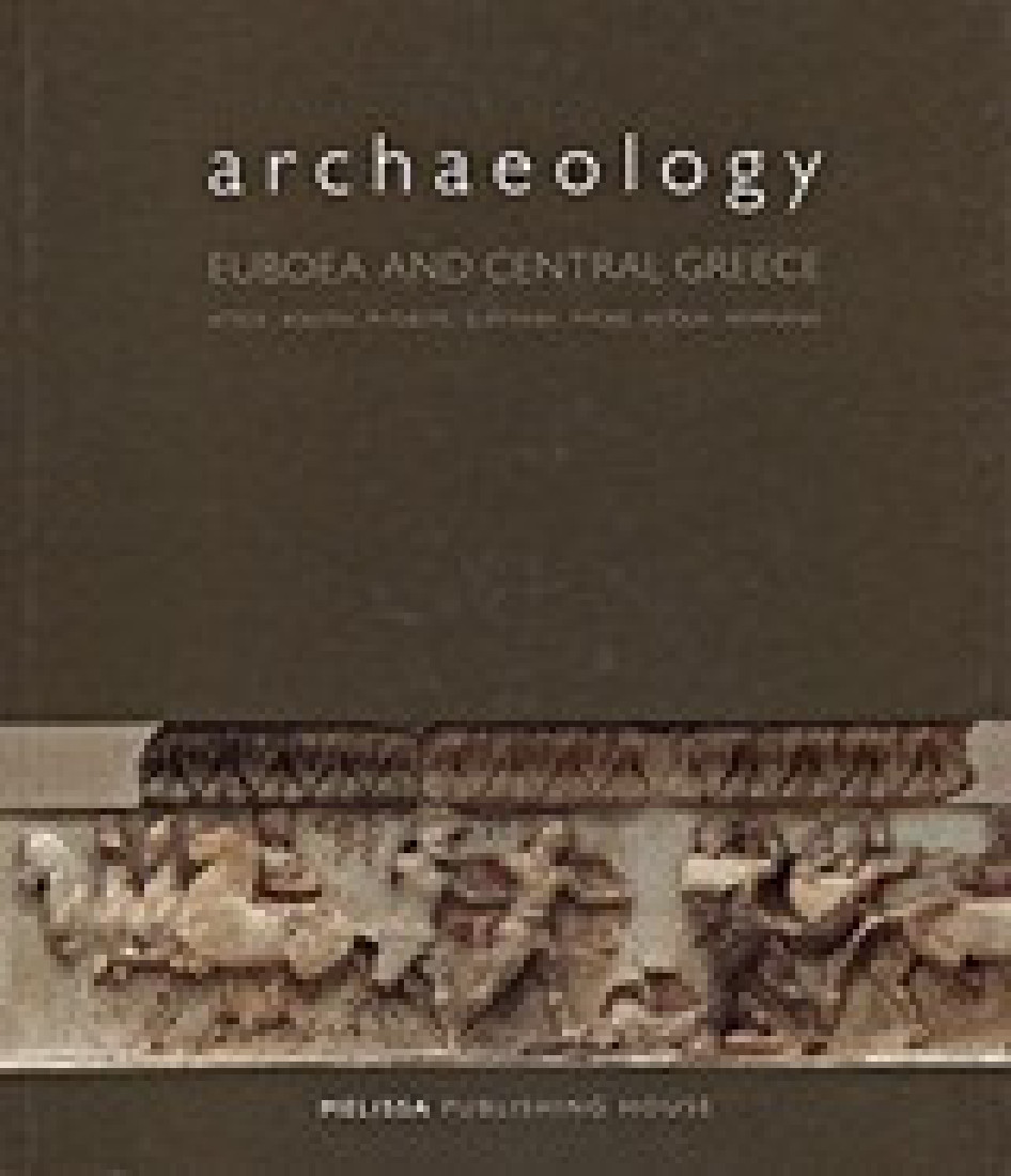 Archaeology: Euboea and Central Greece