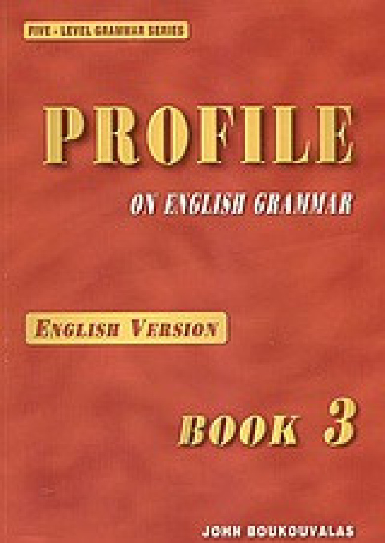 PROFILE ON ENGLISH GRAMMAR 3