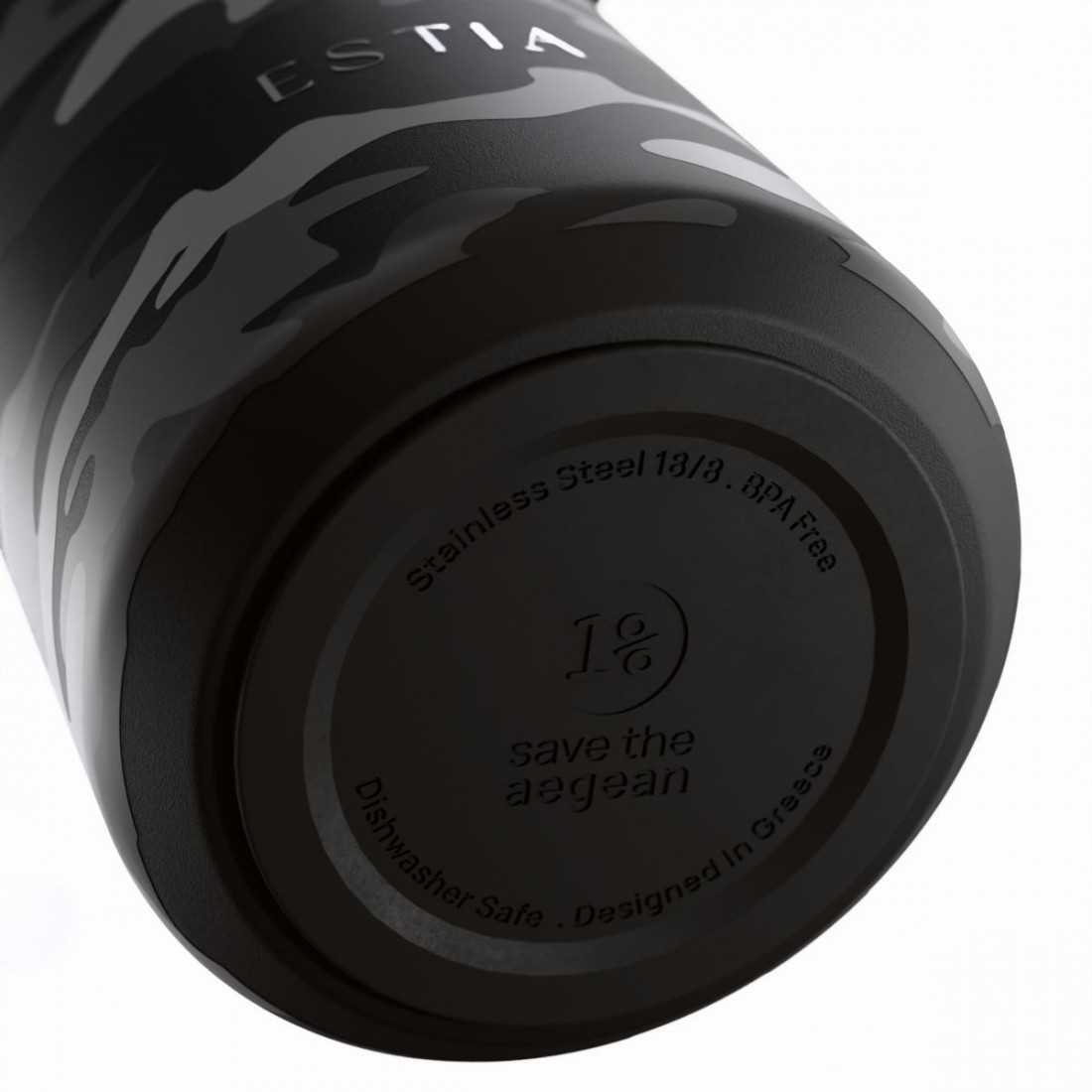 Θερμός Pulse 500ml Dark Camo 47863 Estia Home Art