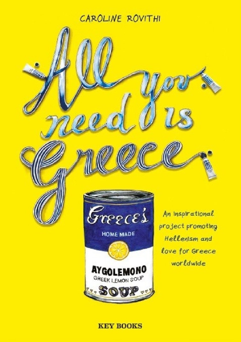 All you need is Greece