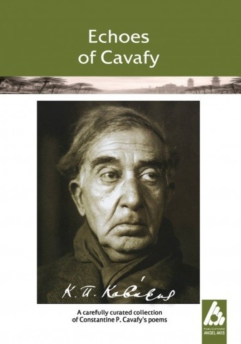 Echoes of Cavafy