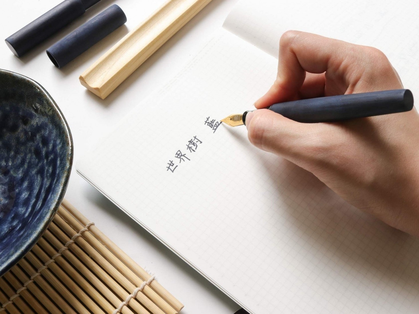 Wancher Indigo blue olivewood Sekai - Ai, World Tree  fountain pen