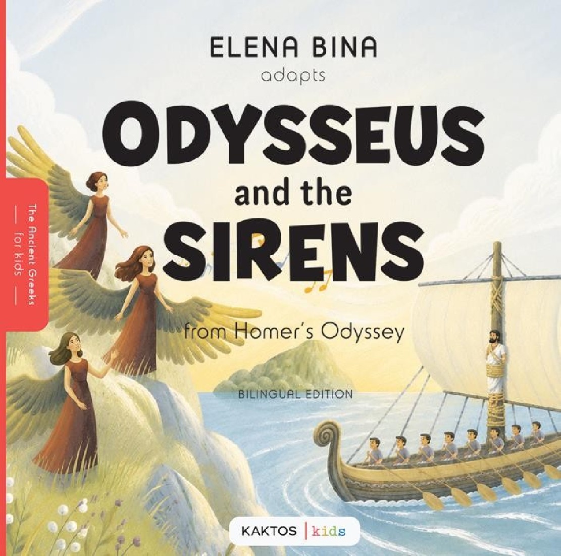 Odysseus and the Sirens
