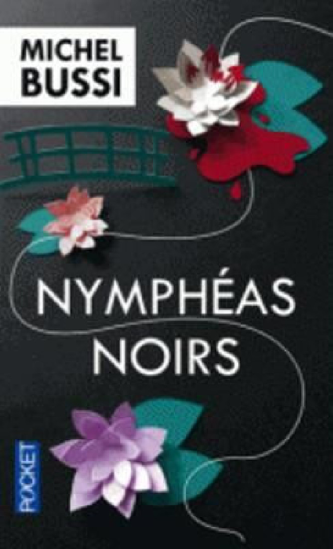 NYMPHEAS NOIRS PB