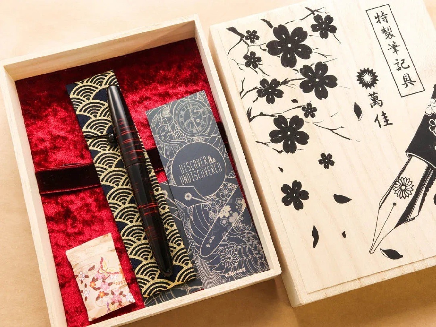 Wancher Dream Pen Aizu Urushi Akebono-nuri Fountain Pen