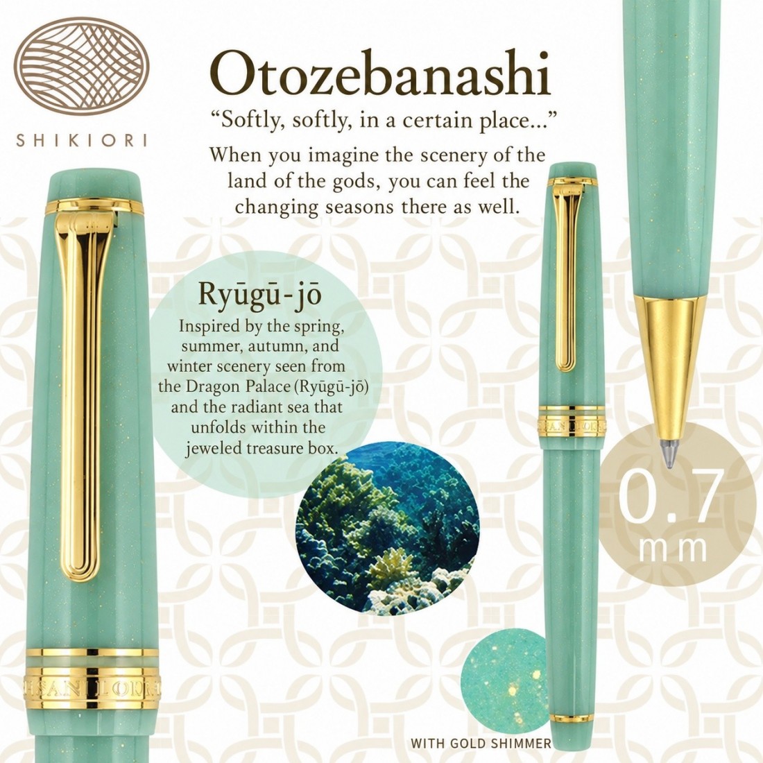Sailor Professional Gear Slim Shikiori Japanese Fairy Tale Ballpoint- Dragon Palace 16-0720-201