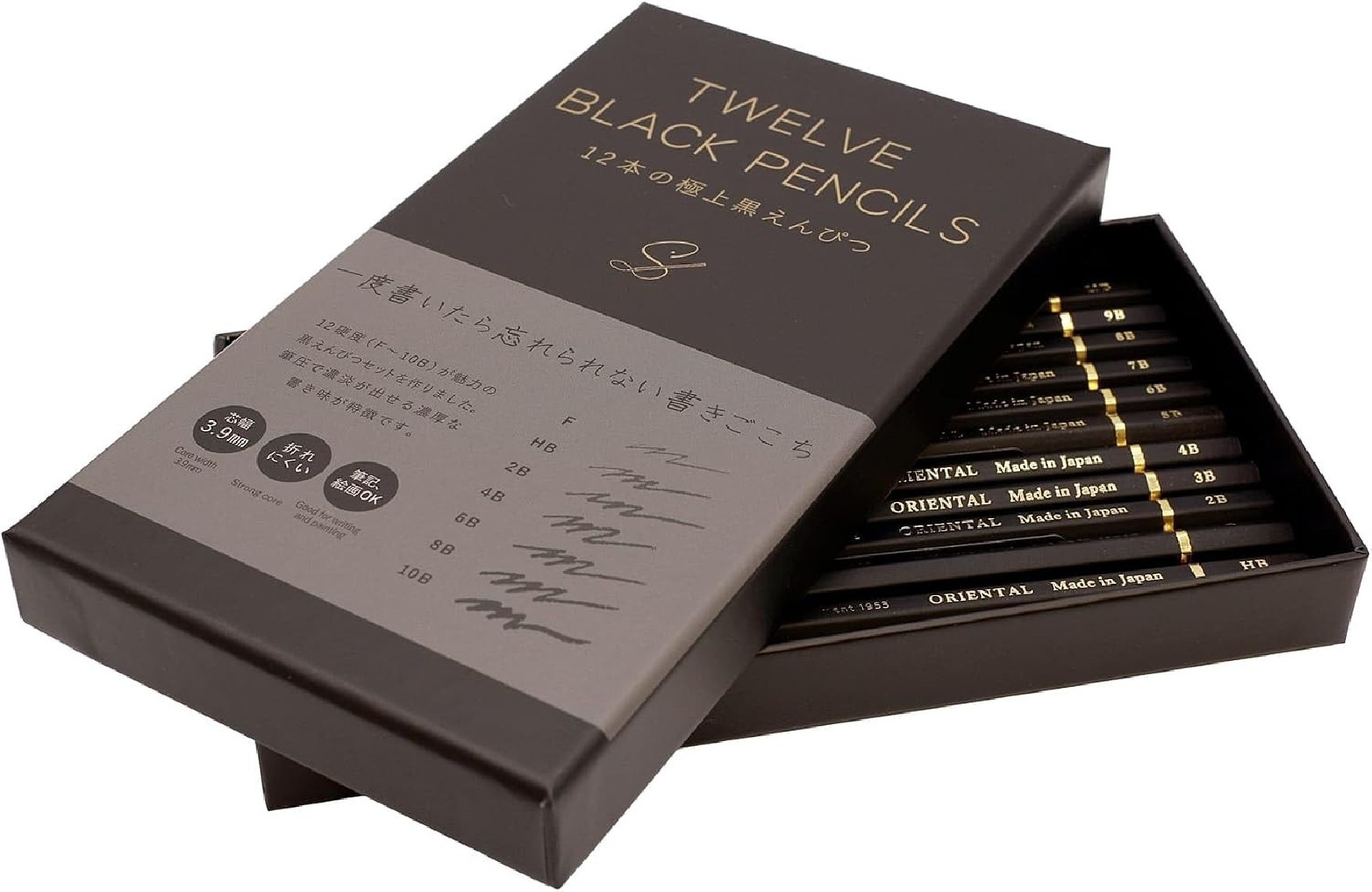 Kitera Japan Twelve Black Pencils 12 pcs