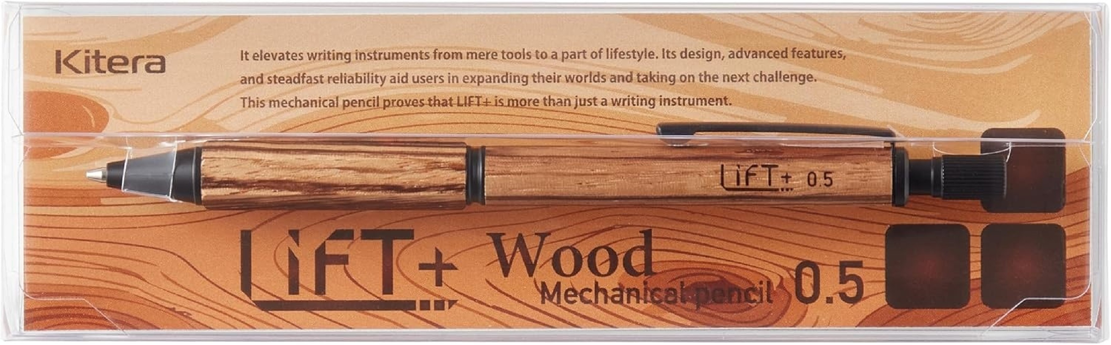 Kitera LIFT Wood Mechanical Pencil 0.5mm Zebra Wood LIWOOD.05-ZW