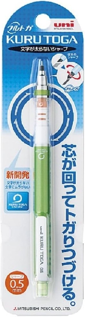 Uni Mitsubishi Mechanical pencil Kurutoga Standard  Pipe Slide Model  Green 0,5 mm, M5-450 1P.6