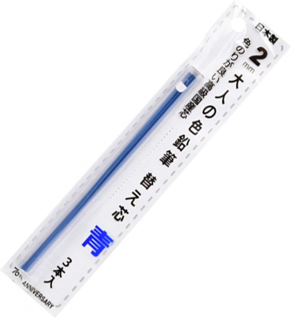 Kitaboshi blue leads 2mm, 3pcs, OTP-IE150BL