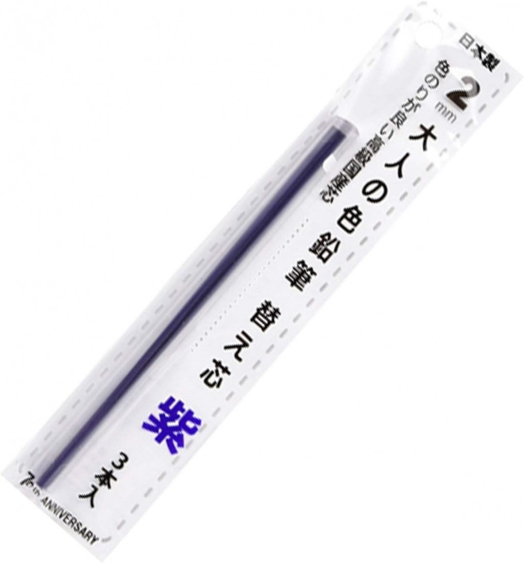 Kitaboshi Plum  leads 2mm, 3pcs, OTP-IE150PL