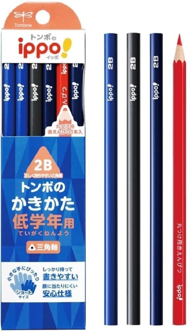 Tombow ippo wooden pencils 12pcs, 2B, Triangular for correct holding, MP-SEPA01-2B