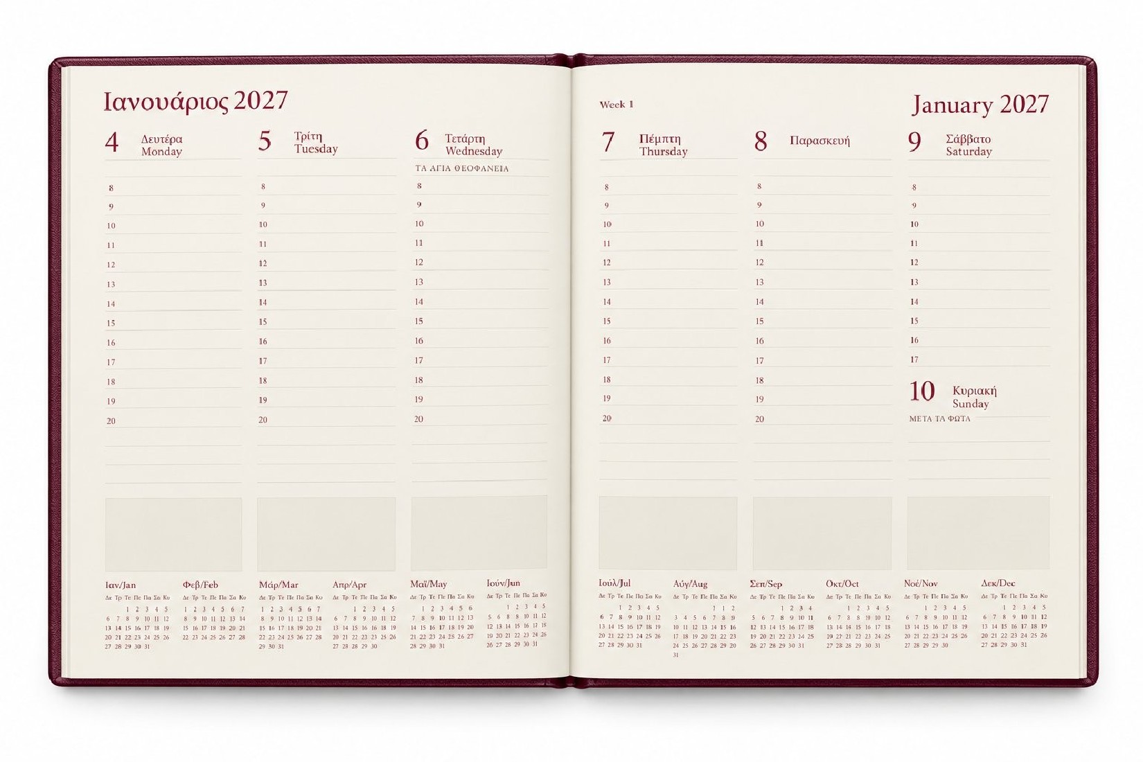 Letts Quatro Week to View 2027 Burgundy 27-081641