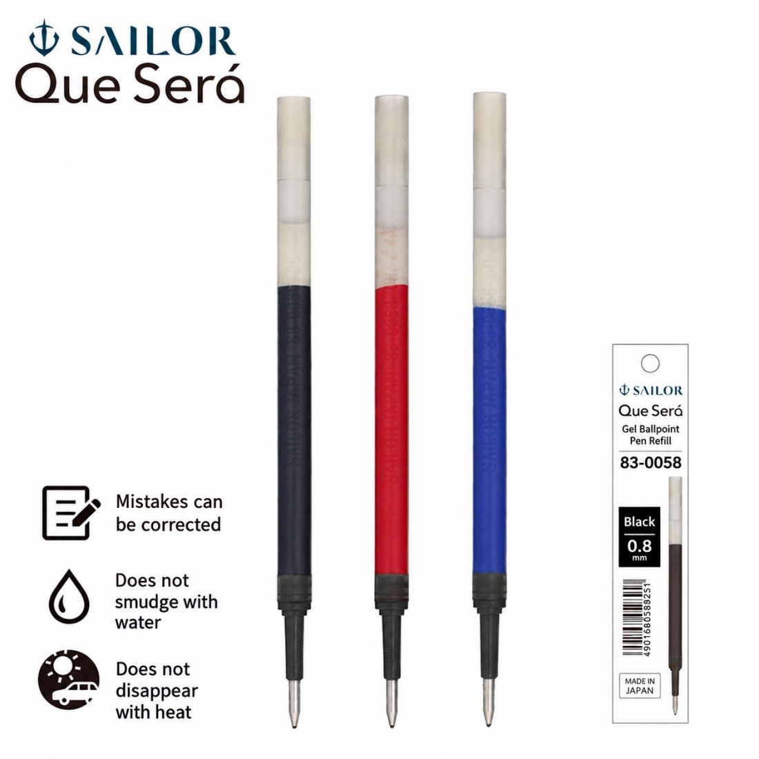 Sailor Que Sera refill 83-0058