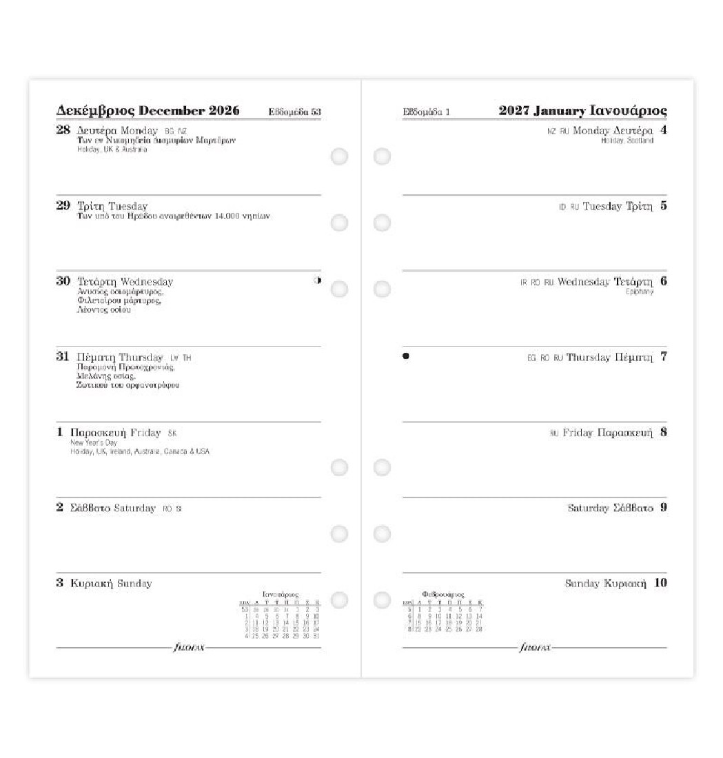 Refill Personal 2027 Greek Week on one page - Ελληνικό 27-68468 Filofax