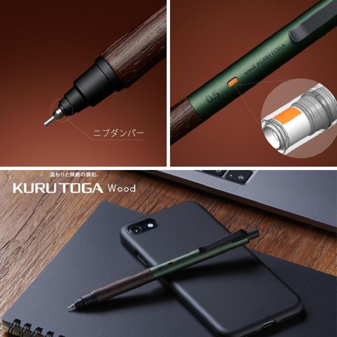 Uni Mitsubishi Kurutoga metal wood, forest green 0,5mm mechanical pencil M5KW1P.88