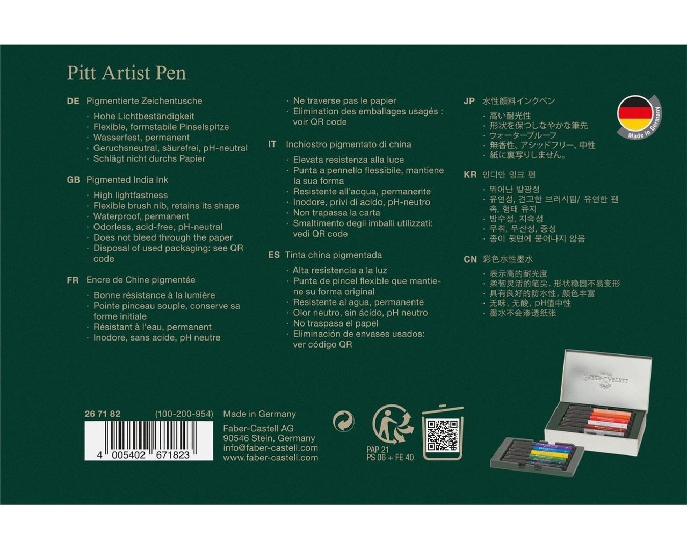 Faber Castell 12 Pitt Artist Pens, Milan, gift set 267182