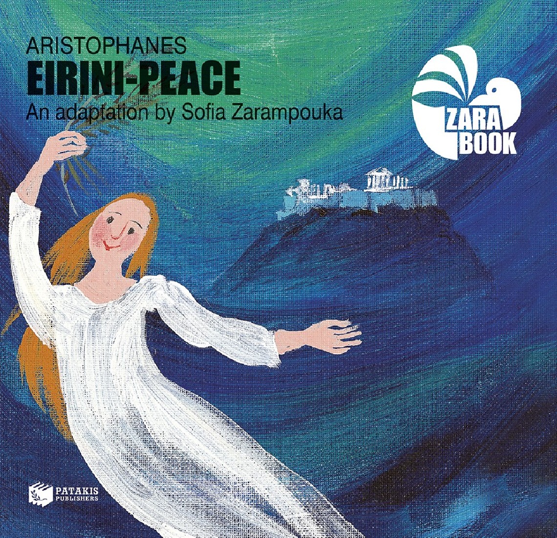 Aristophanes Eirini-Peace - An adaptation by Sofia Zarambouka