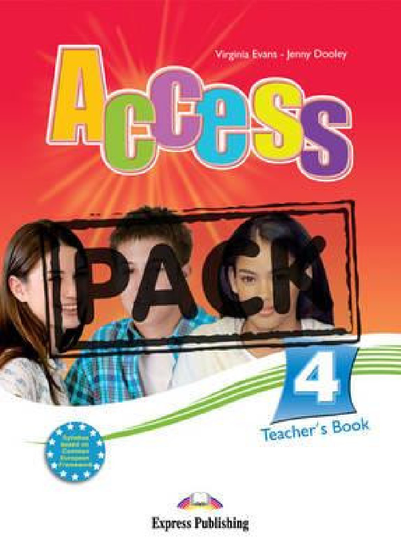 ACCESS 4 TCHRS PACK