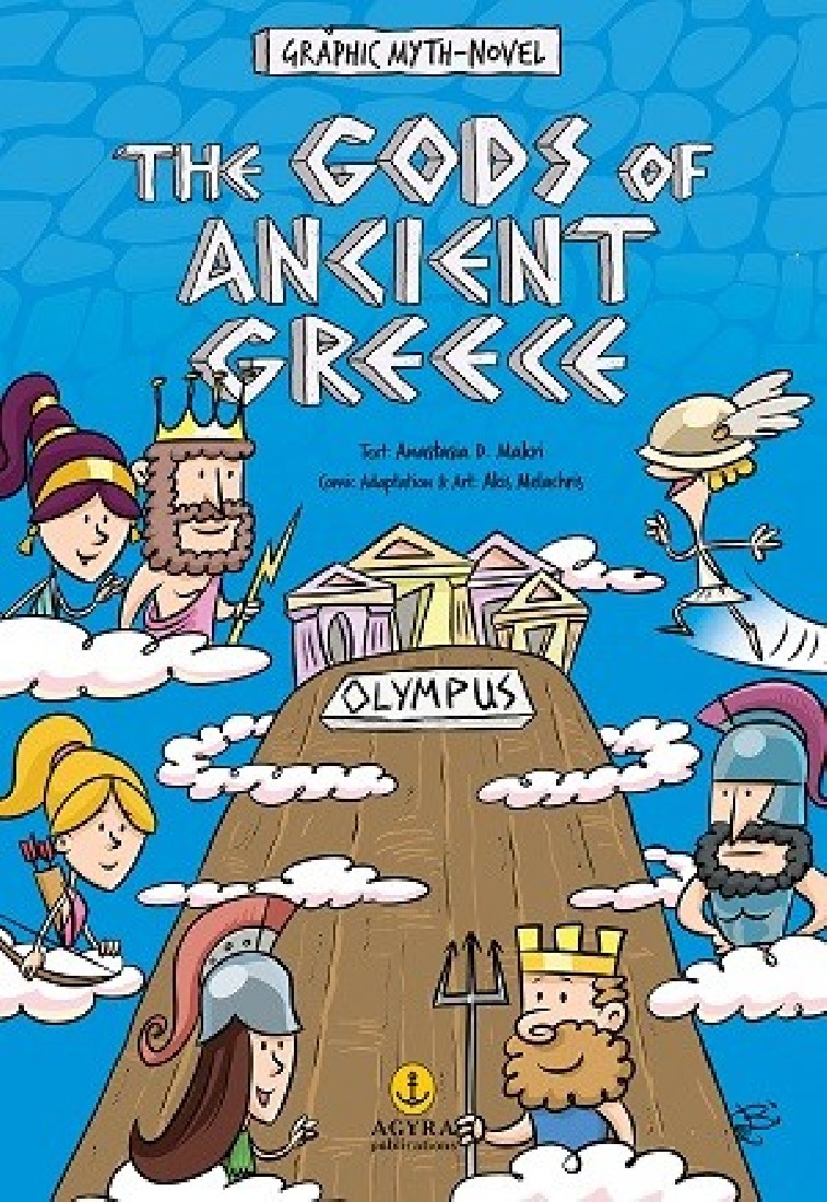 The Gods of Ancient Greece