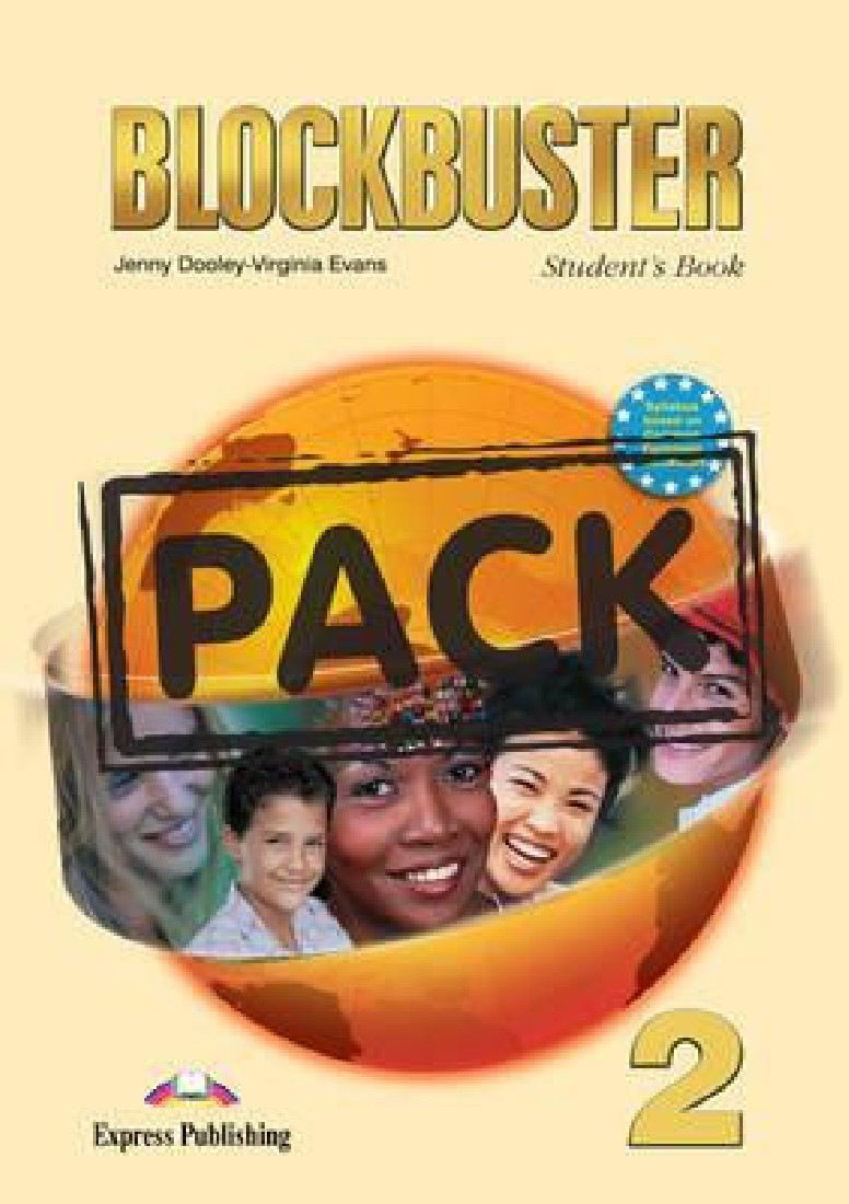 BLOCKBUSTER 2 STUDENTS PACK (+HOUND BASKERVILLES+CD) GREEK