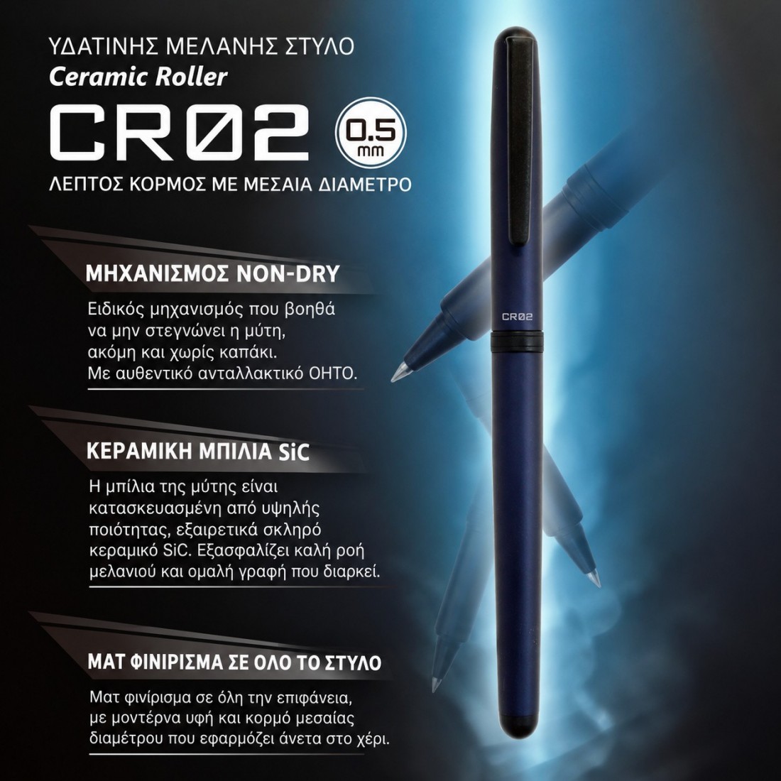 Ohto ceramic rollerball CR01 black GT, CR01-05-GBK