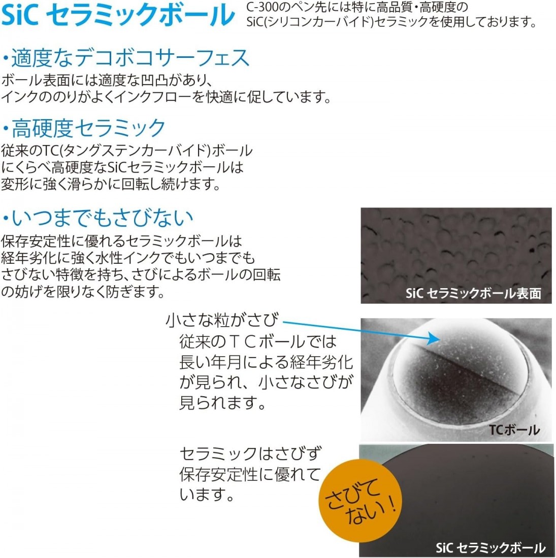 Ohto ceramic rollerball CR01 black GT, CR01-05-GBK