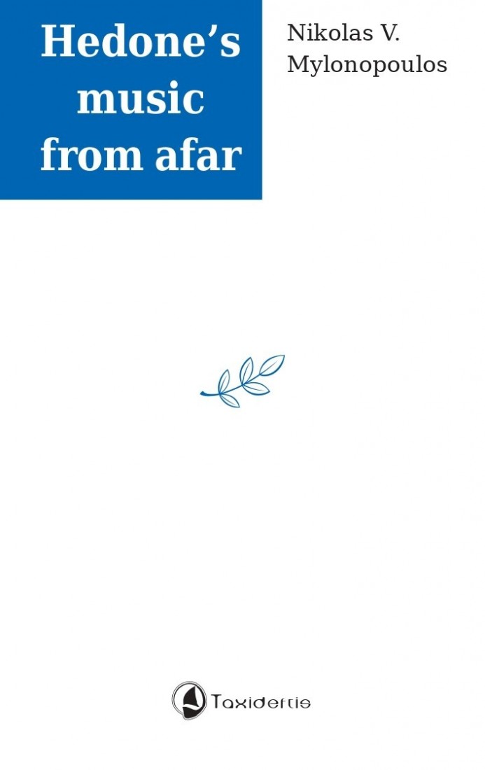 Hedone’s music from afar