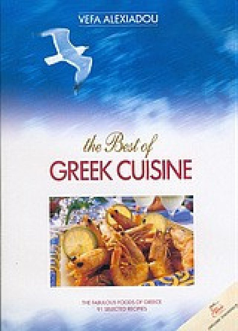 The Best of Greek Cuisine