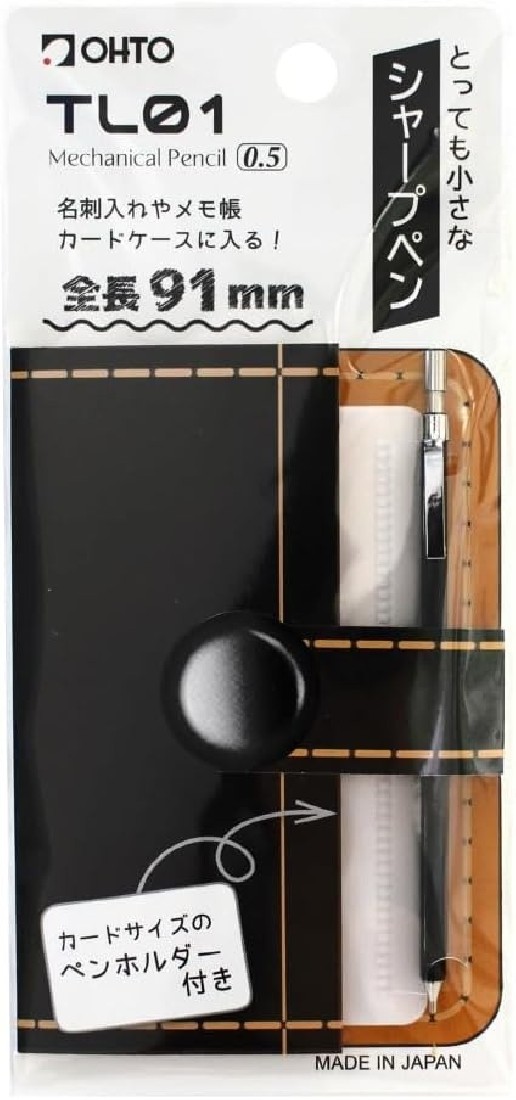 Ohto mechanikal pencil, 0,5mm, black, slim and short 9,1cm TL01