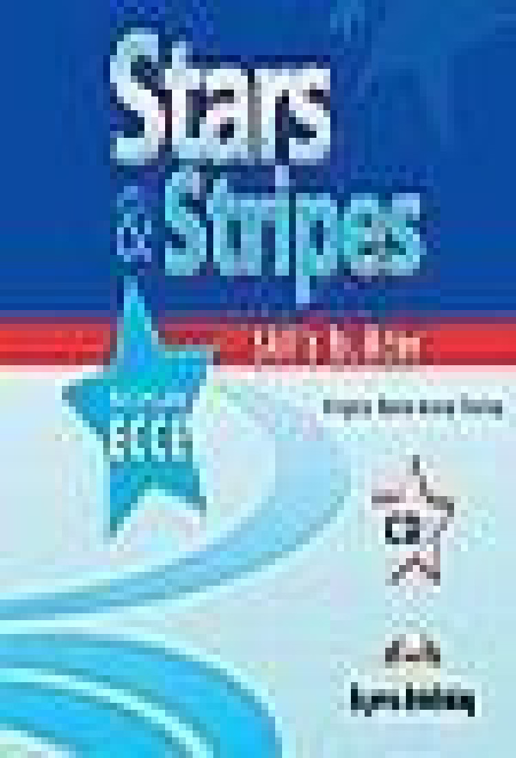 STARS & STRIPES MICHIGAN ECCE SKILLS BUILDER CDs(3) (2013)