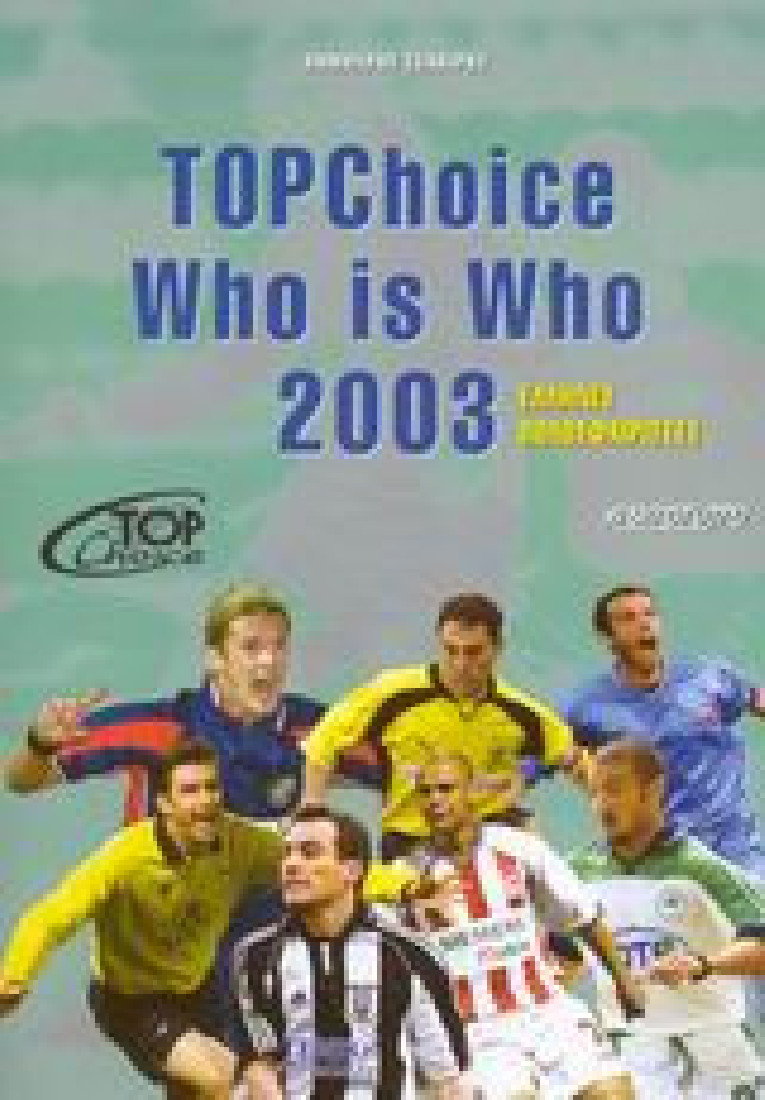 Topchoice who is who 2003