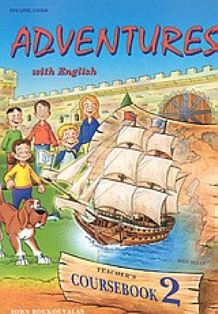 ADVENTURES WITH ENGLISH 2 TEACHERS BOOK