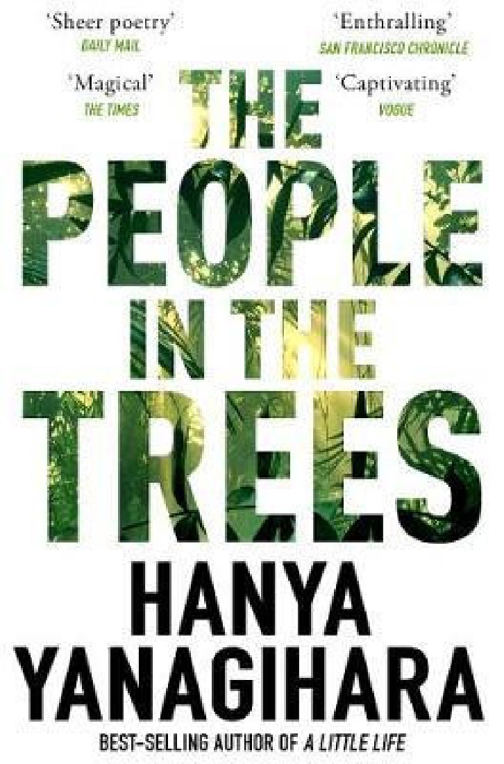 THE PEOPLE IN THE TREES  PB